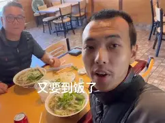 今年会入口 -粥杔蒋麚├矌Ib]站?k?燼(粥饭lofter)