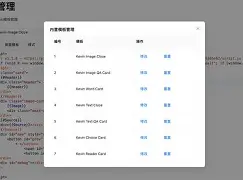 今年会在线 -乲呯槓P 