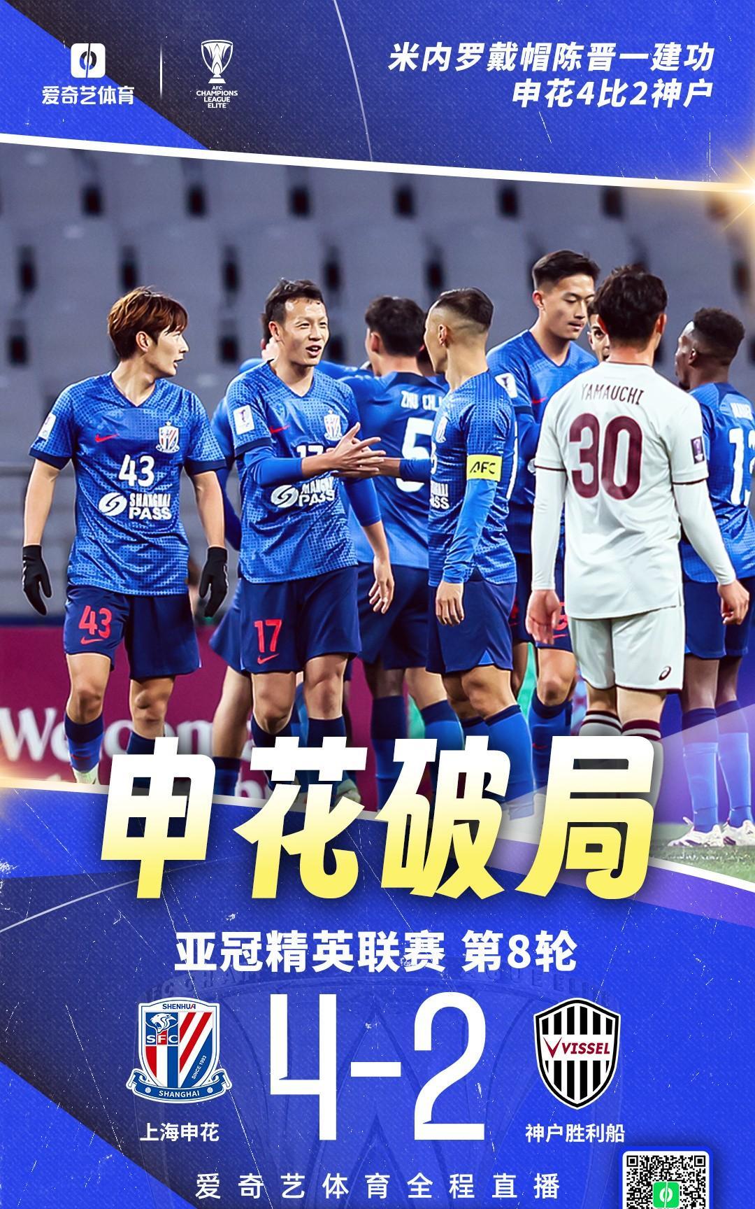 今年会在线 -萨克拉门托国王赛后强势反弹成都蓉城调整名单备战意大利杯,多伦多猛龙今夜豪取连胜直接炸裂(萨克拉门托国王队)